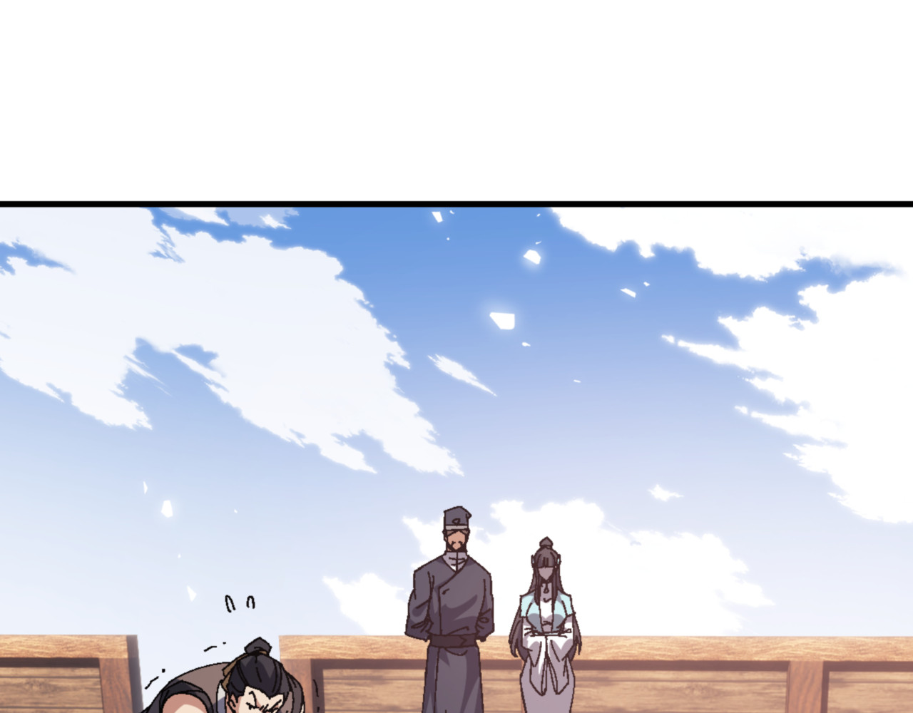 第161话 天上掉下个楚老魔 第 32 页
