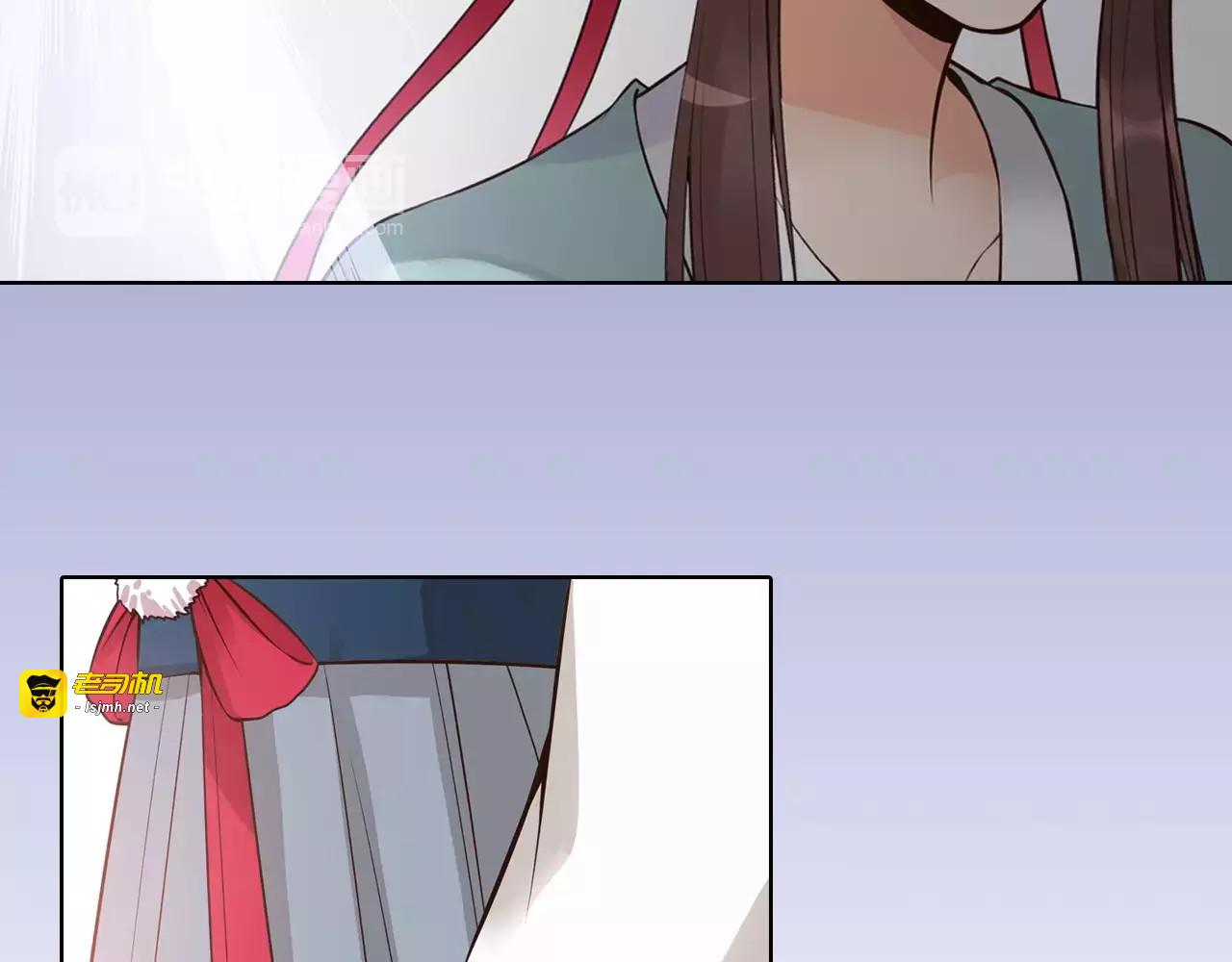 第13话 国师驾到 第 13 页