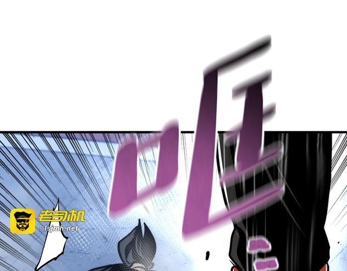 第65话 第 453 页