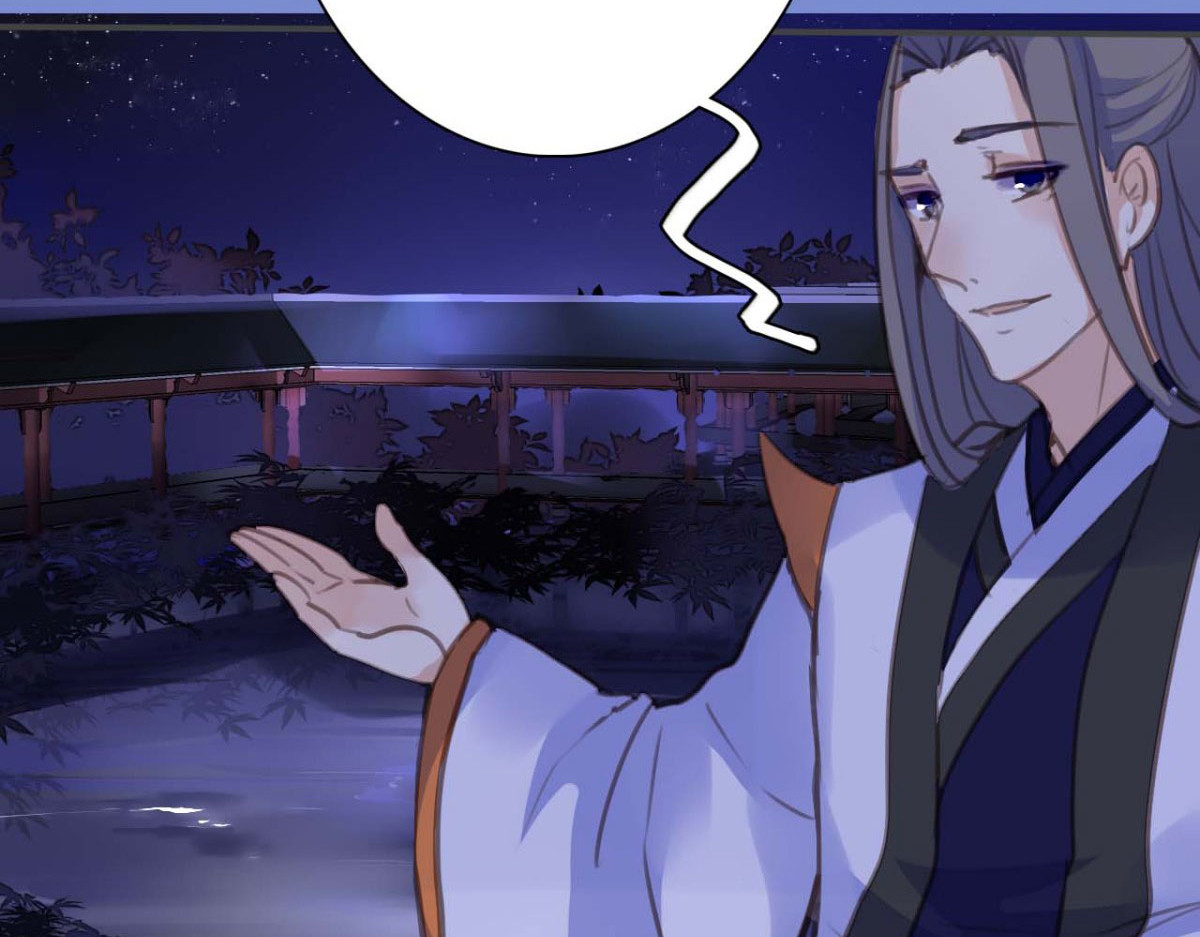 第44话 第 30 页