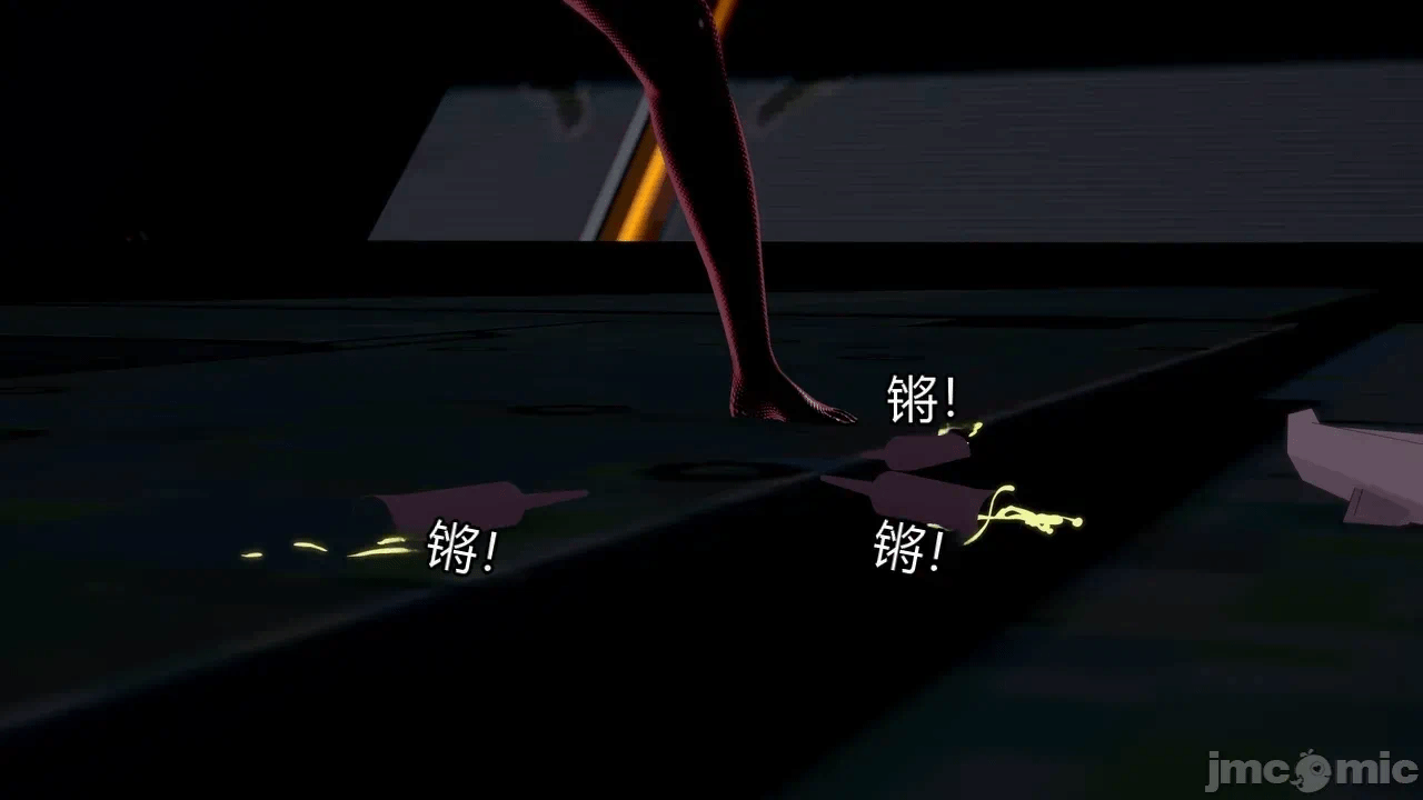 [DarkFlame]_Eris'_Betrayal 第一话 - 120