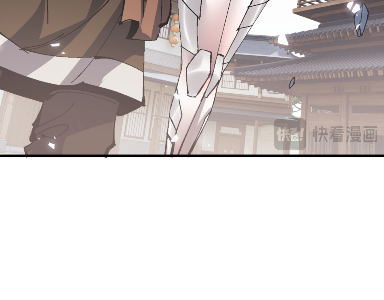 第139话 卧底成头号心腹了 第 116 页