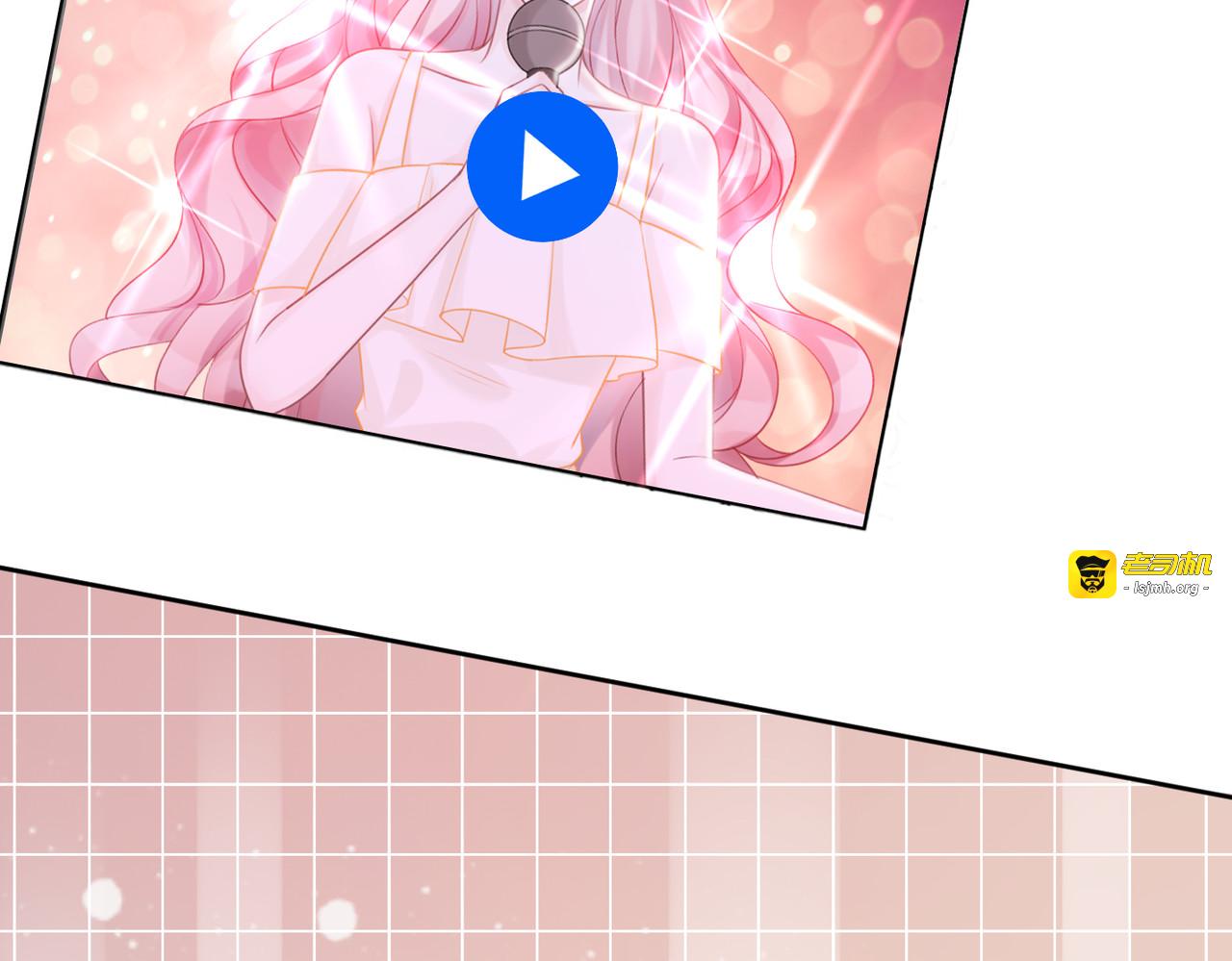 第4话 风波突起 第 81 页