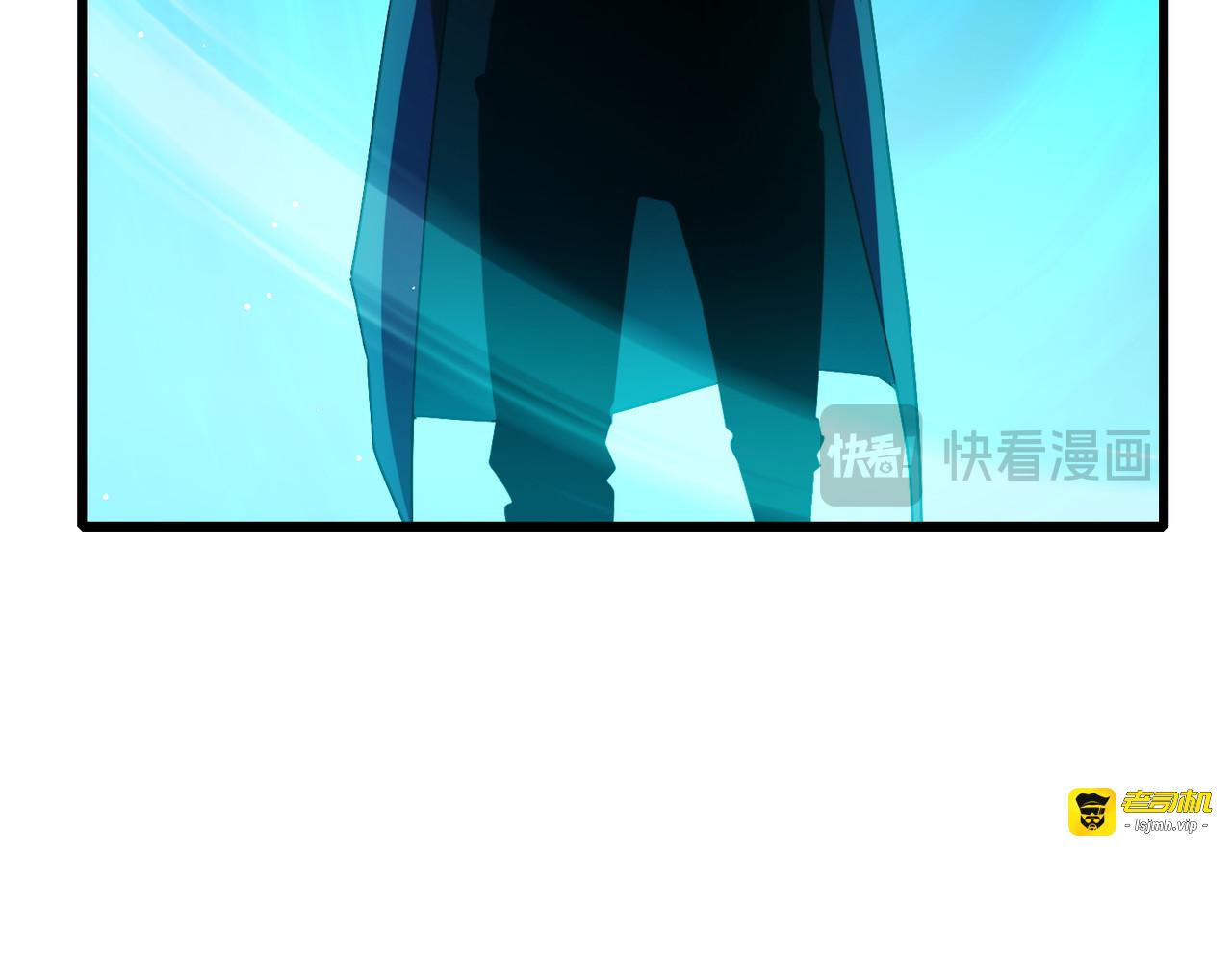 第46话 二阶职业——缚魂者 第 181 页