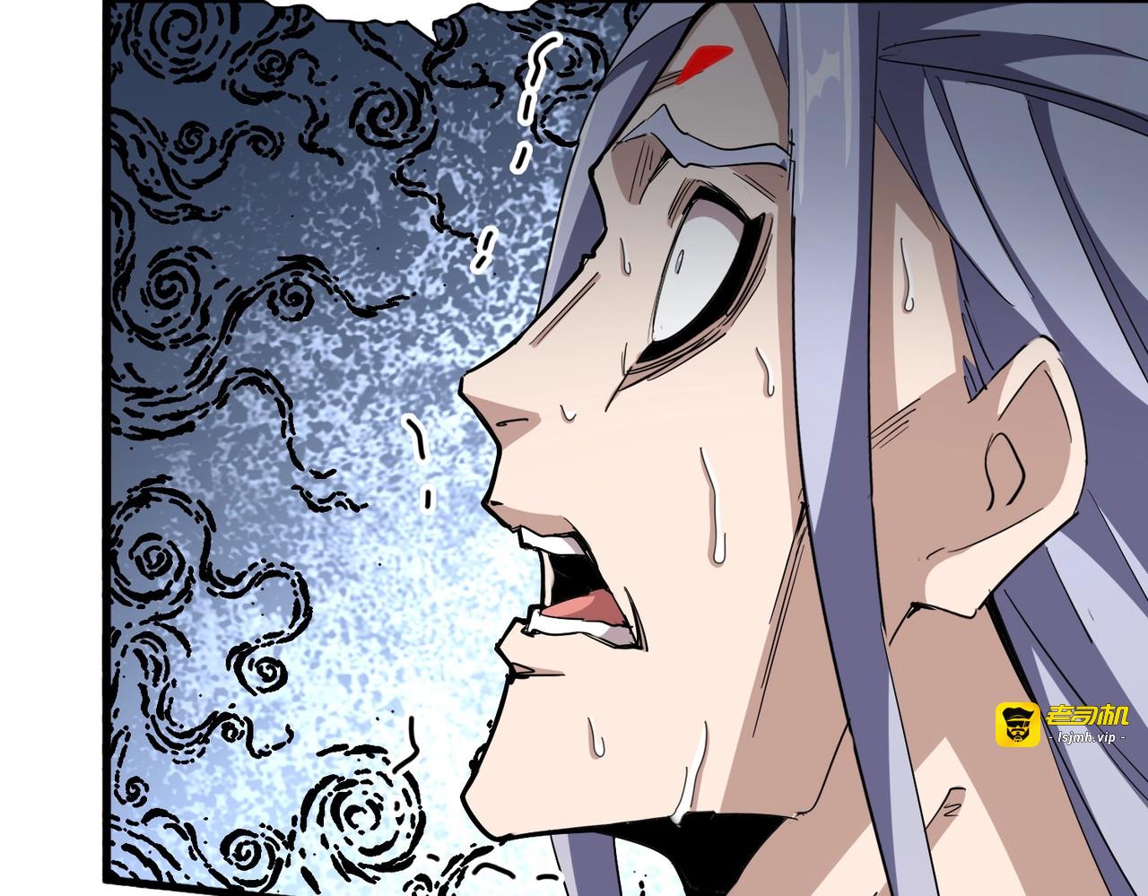 第357话 魔王的游戏！ 第 89 页