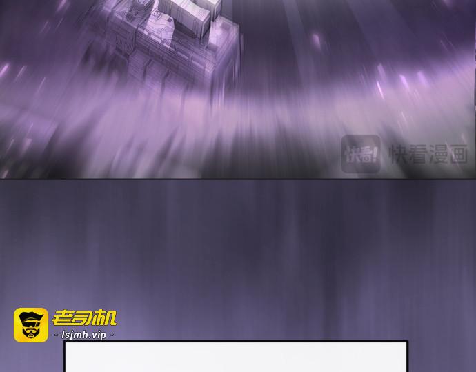第二季 第91话 第 15 页