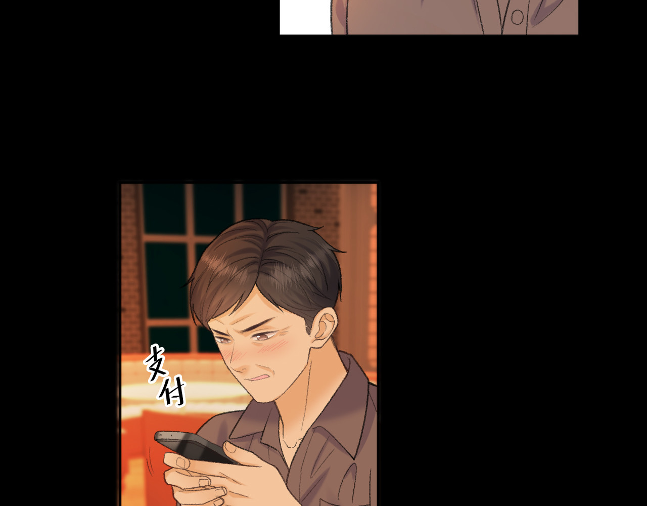 116 报警 第 62 页