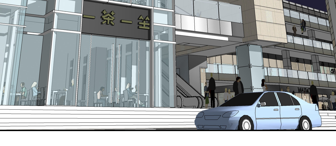 第43话 打开快递 第 38 页