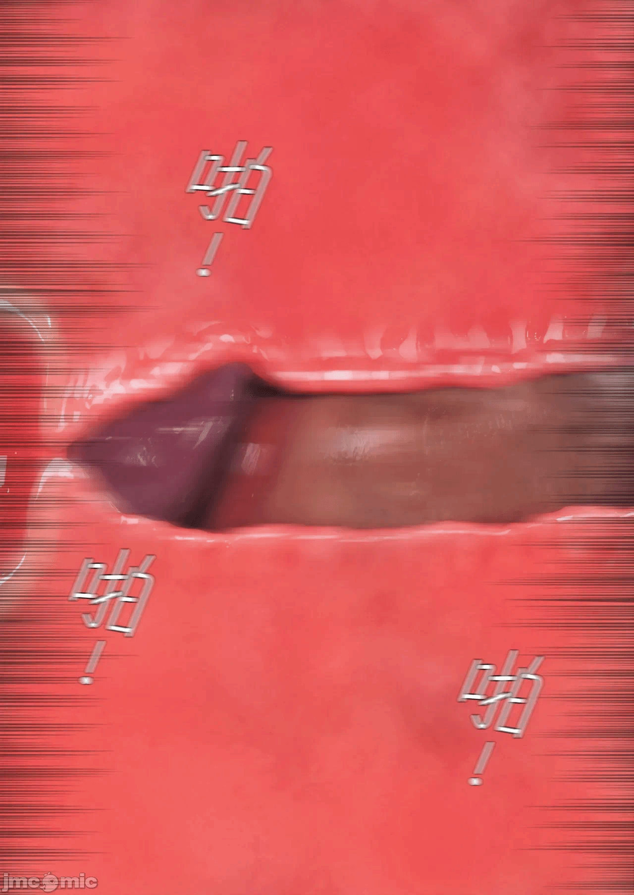 第一话 第 76 页