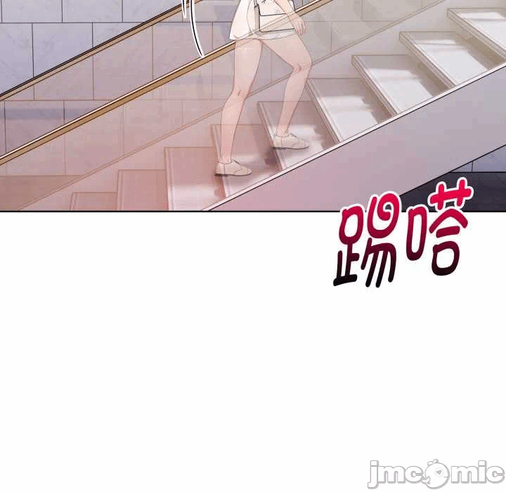 第24话 第 5 页