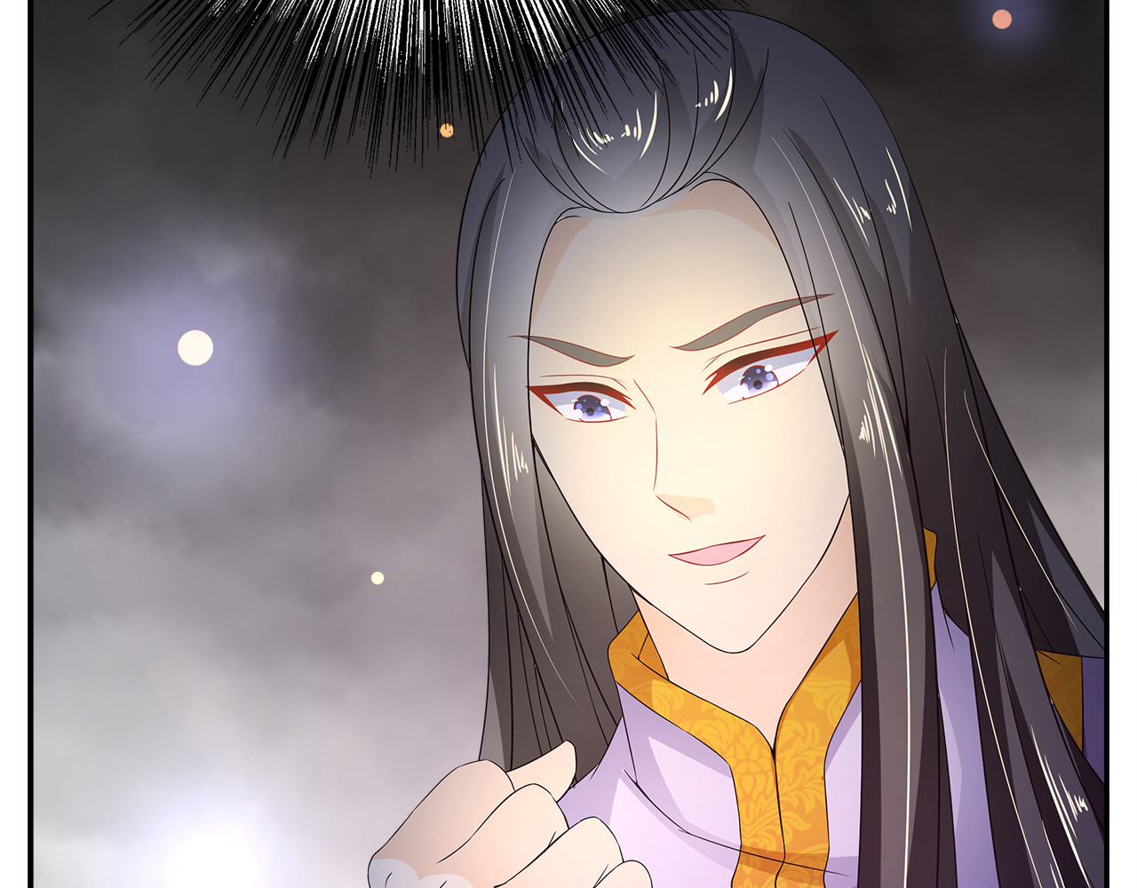 第65话 致命的伤疤 第 34 页