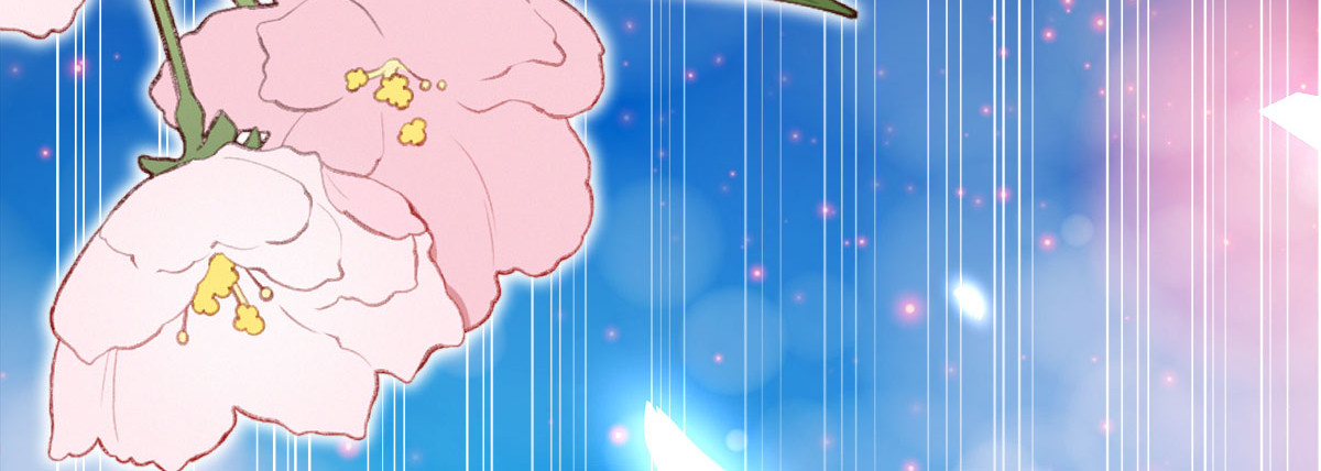 第5话 第 4 页