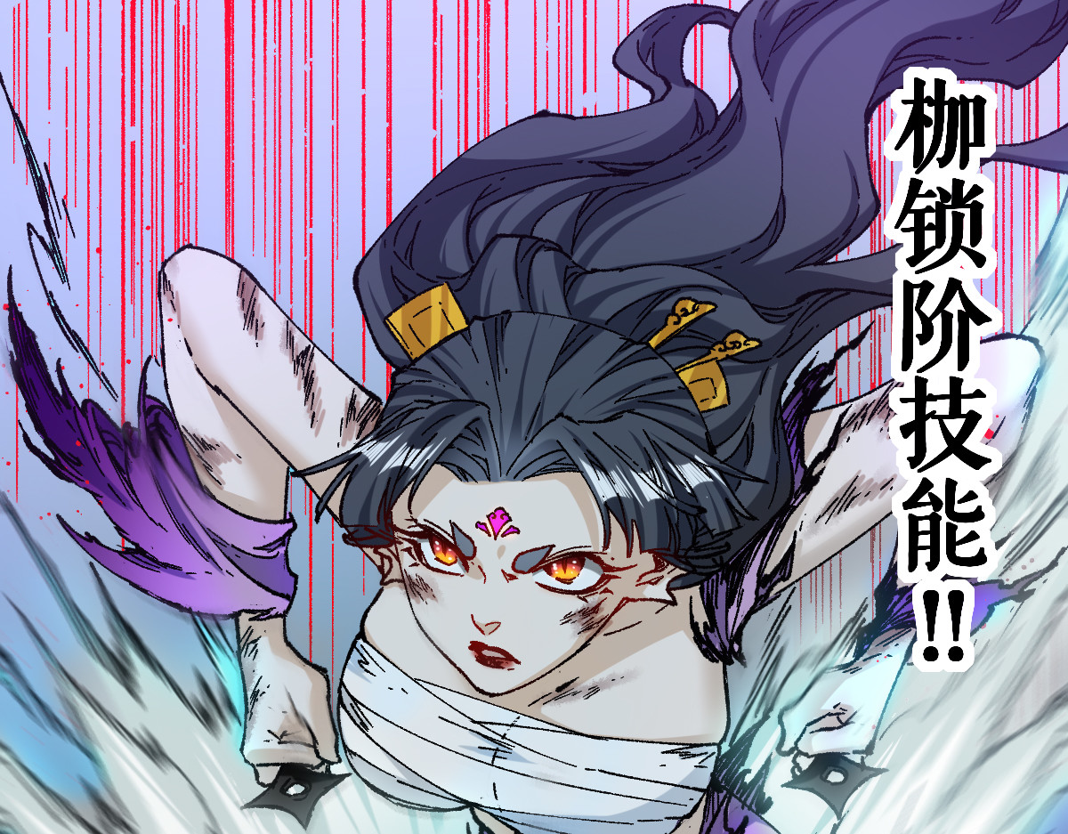 第222话 食我炸弹啦！ 第 74 页