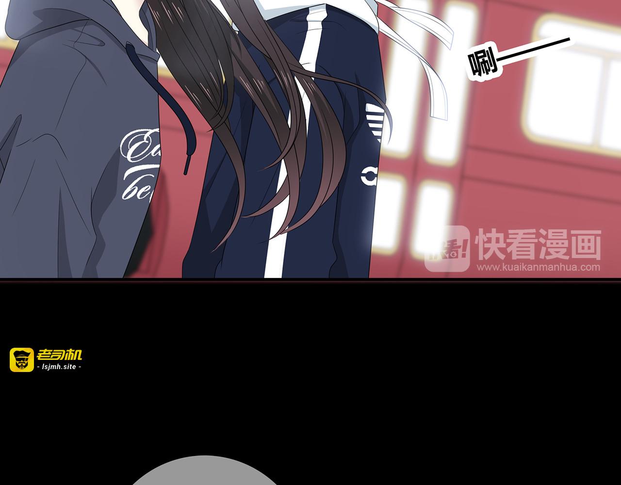 第106话 “默契” 第 29 页