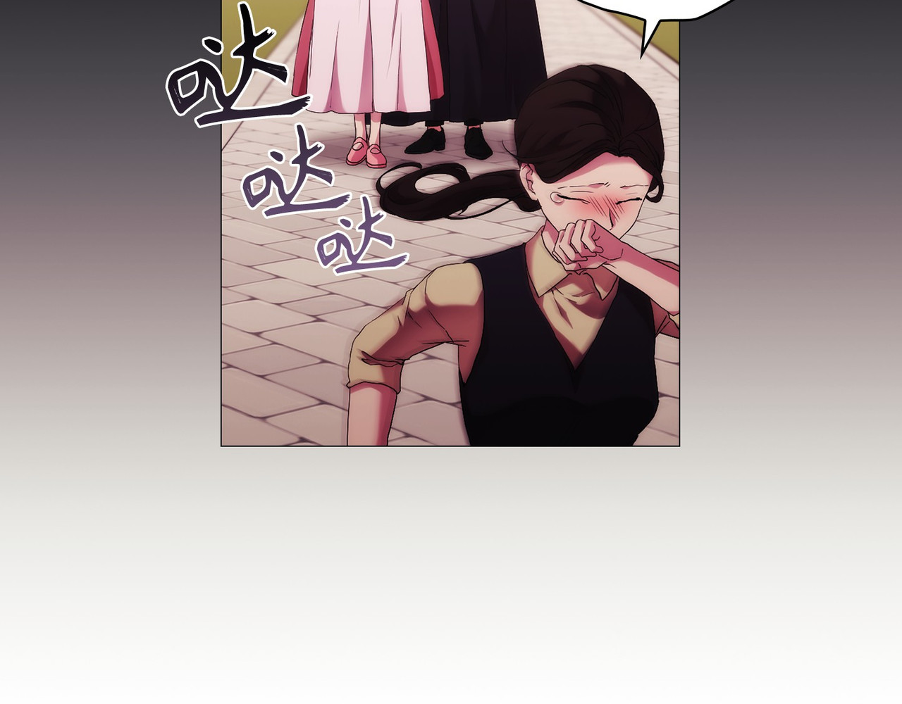 第 46话 第 105 页