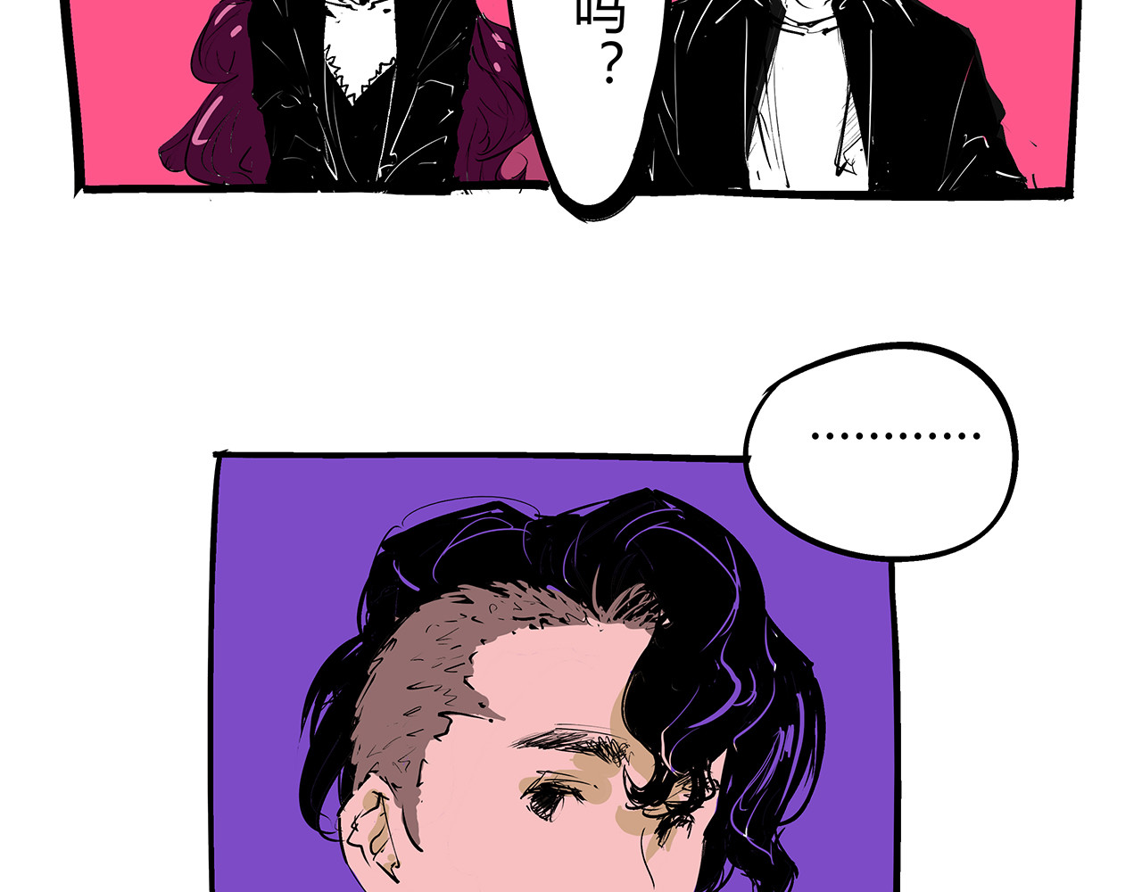 第77话 狭路相逢 第 192 页