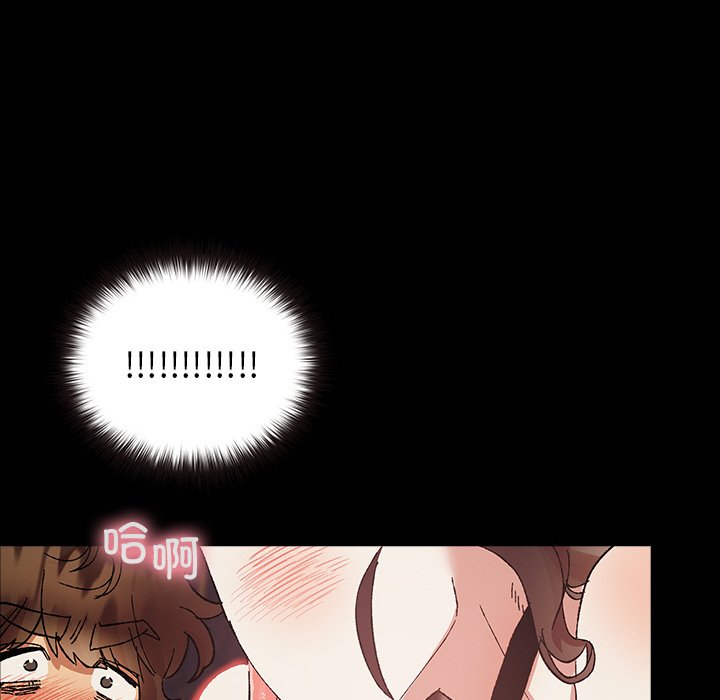第4话 第 176 页