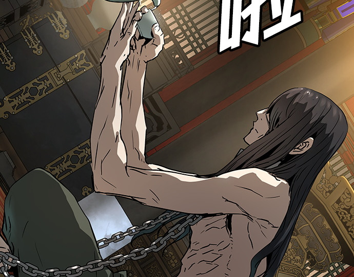 第76话 第 224 页