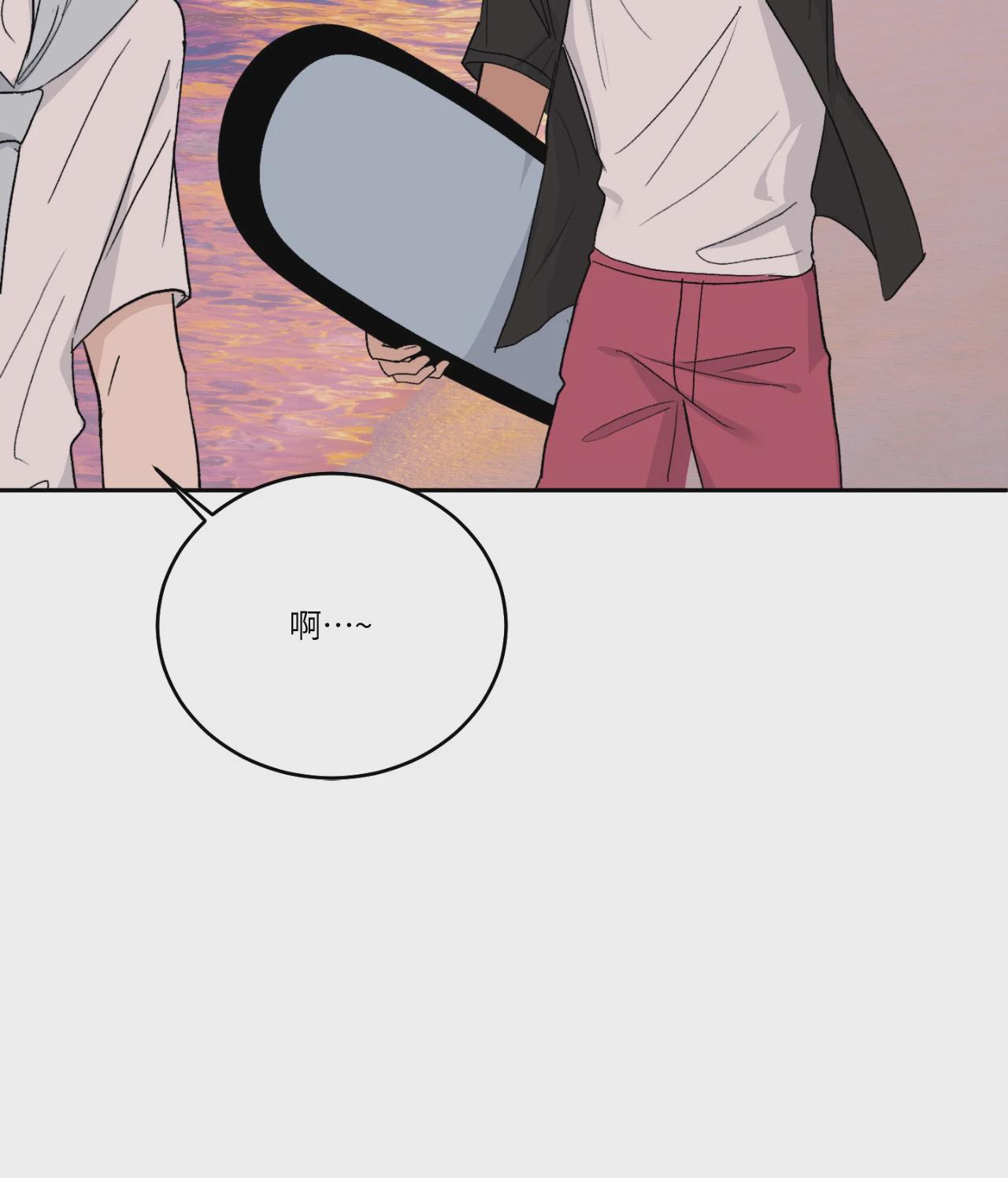 第69话 第 51 页