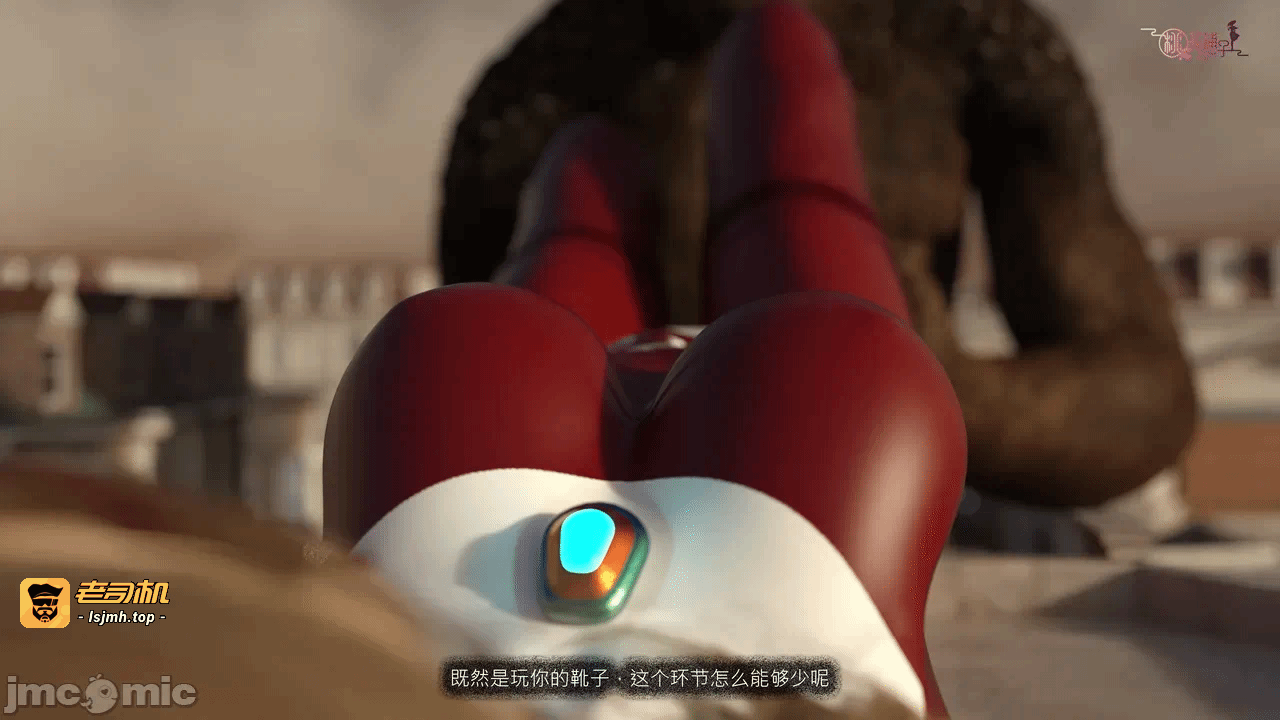 第一话 第 253 页
