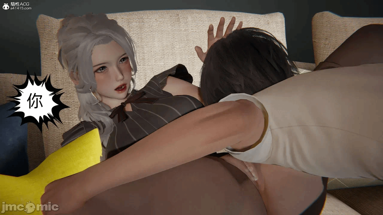 第一话 第 1255 页