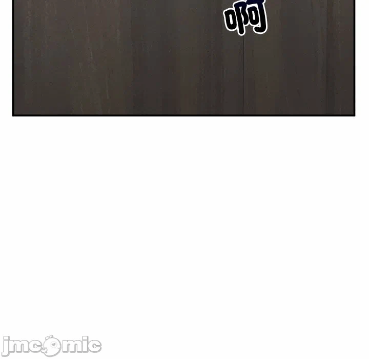 第24话 第 33 页