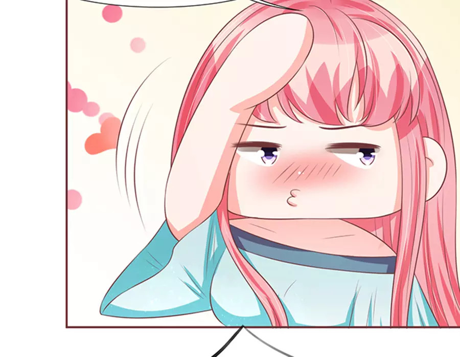 第84话 第 18 页
