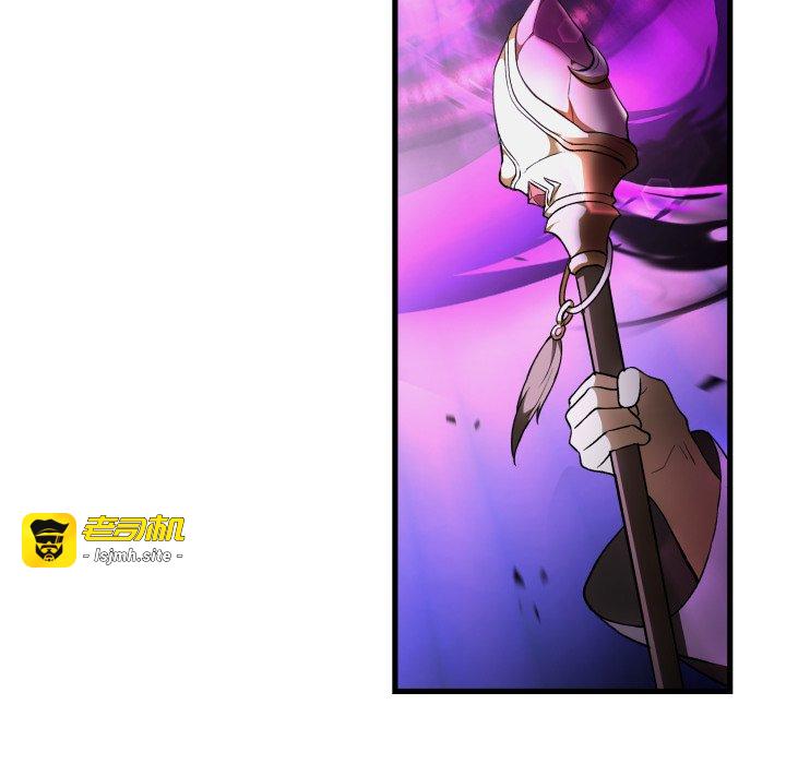 第43话 第 29 页
