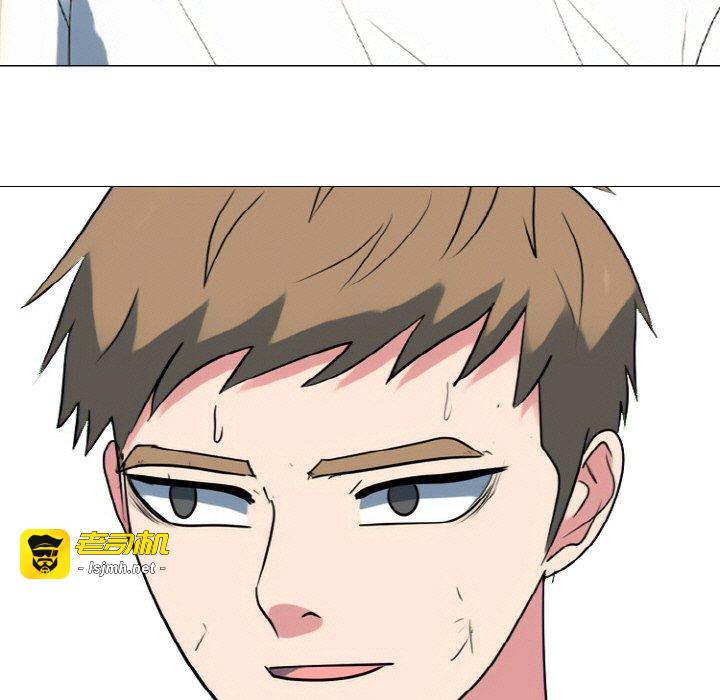 第354话 第 137 页