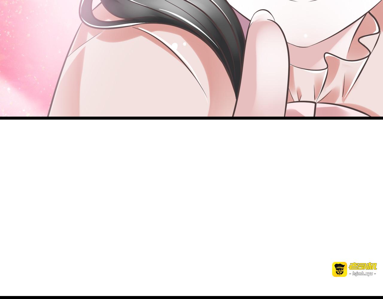 第40话 我们私奔吧 第 75 页