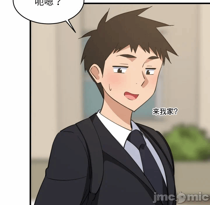 第62话 第 65 页