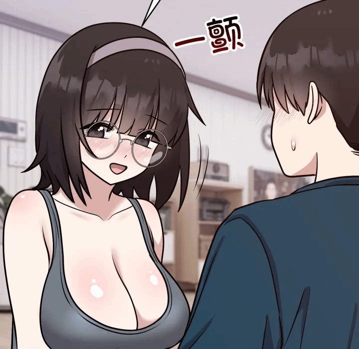 第13话 第 139 页