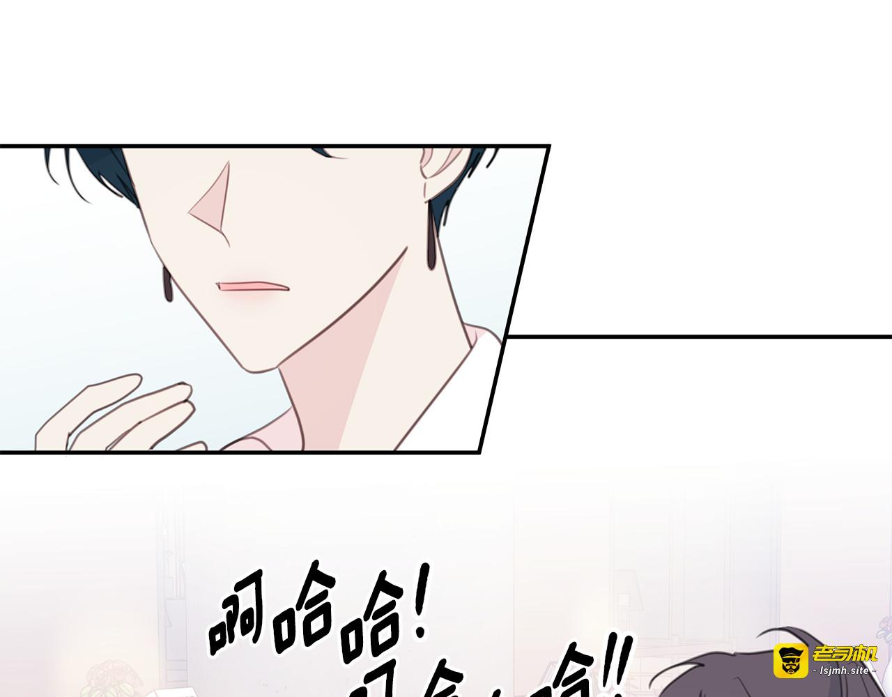 第106话 难以自持 第 51 页