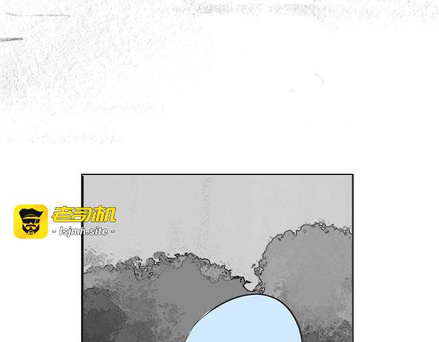 第46话 如果担心她，就去帮她 第 31 页
