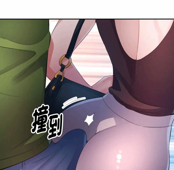 第5话特别课程第5话 第 129 页