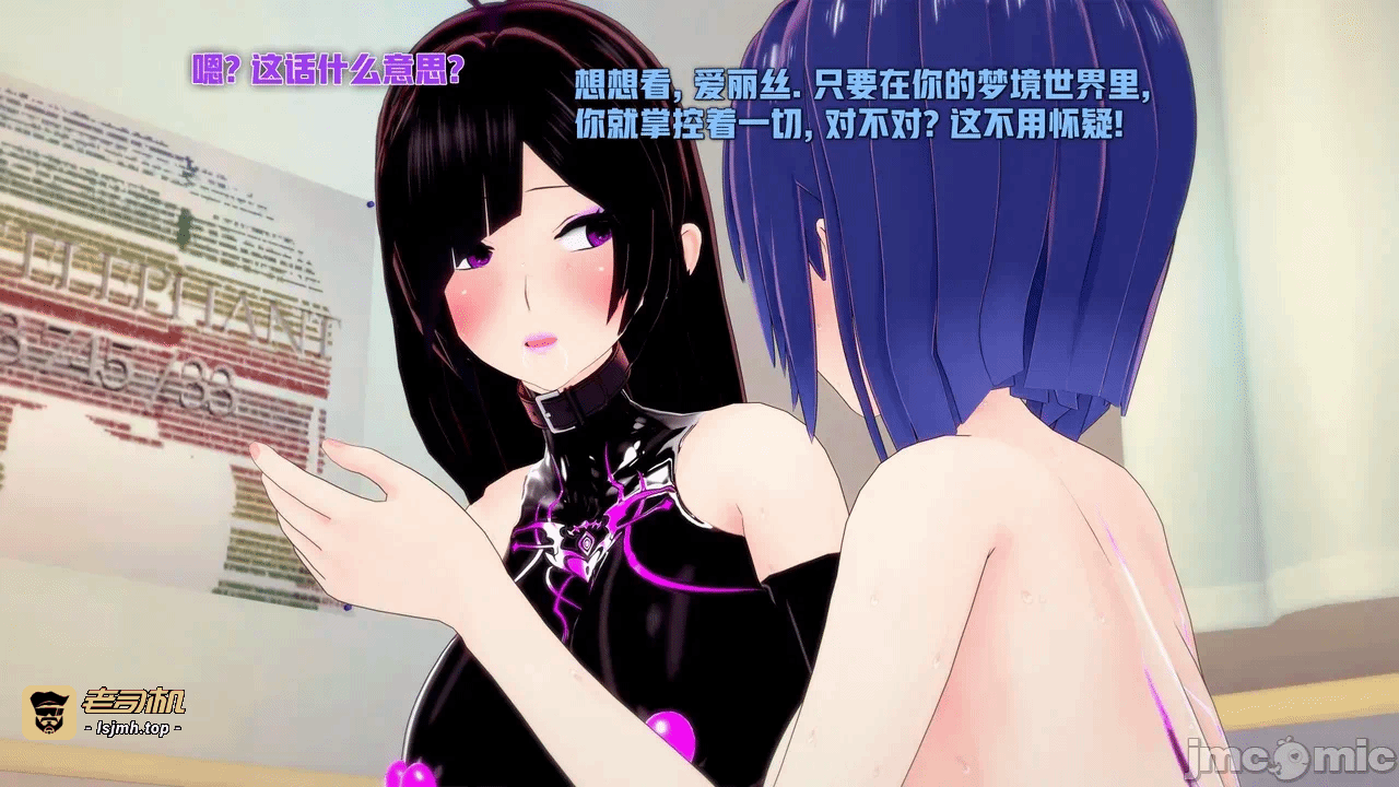 第一话 第 645 页