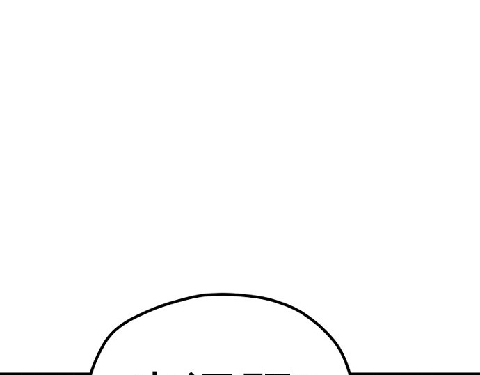 第32话 第 78 页