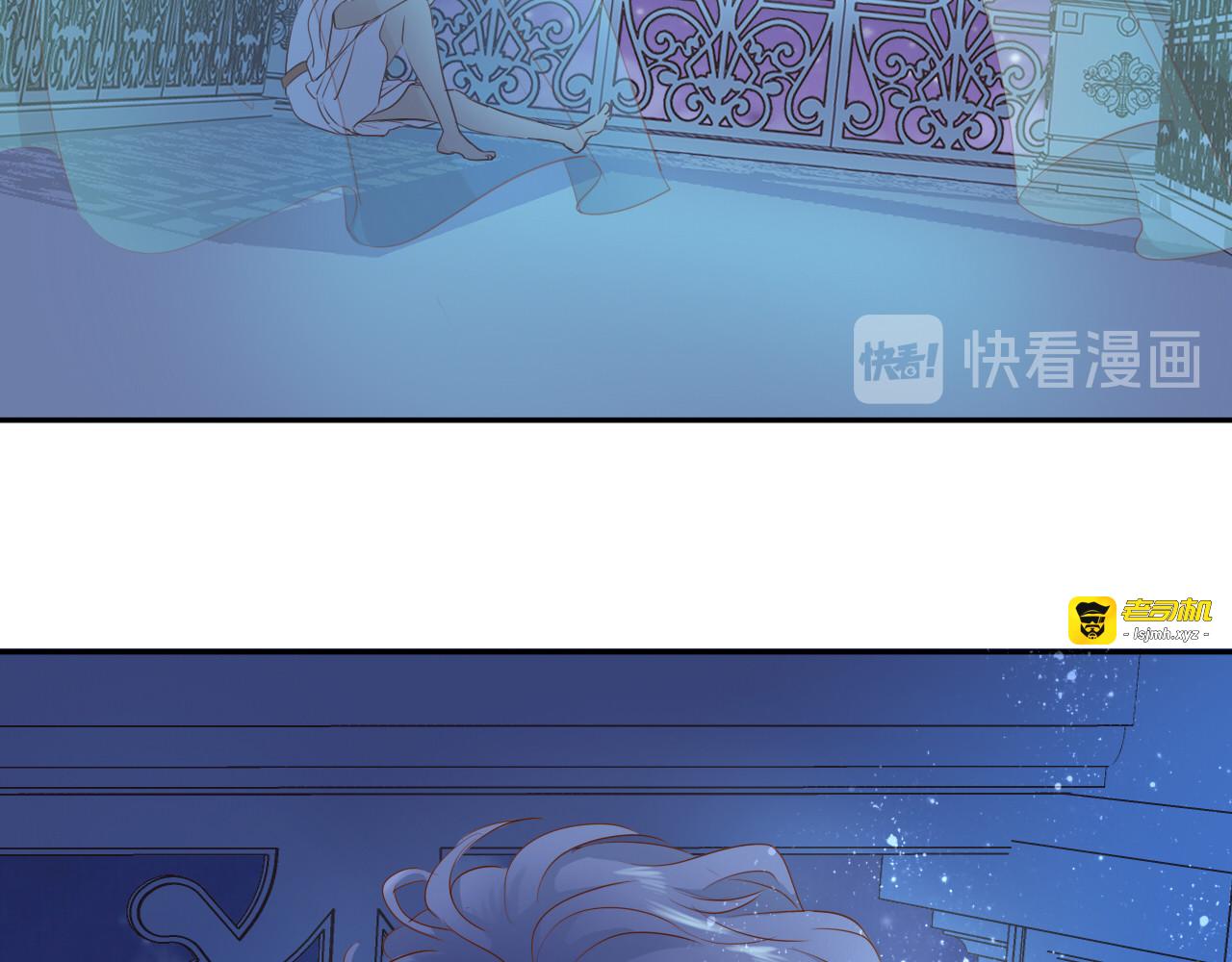 第43话 再见了，从前的我 第 83 页