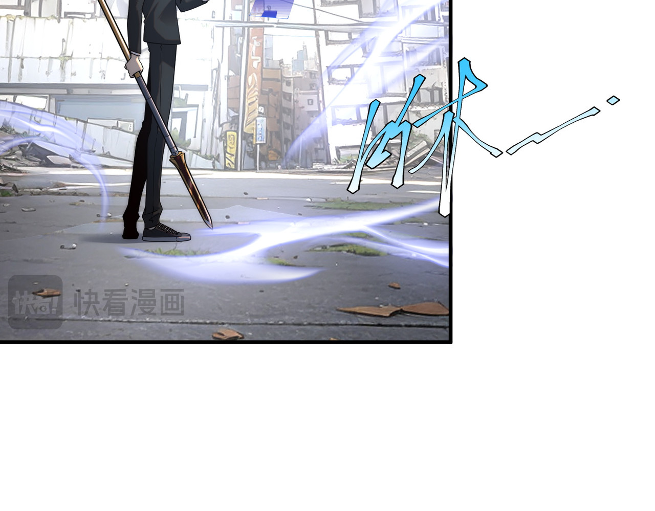 第5话 进入前十 第 160 页