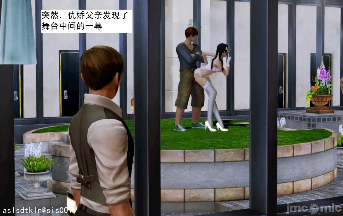 第一话 第 739 页