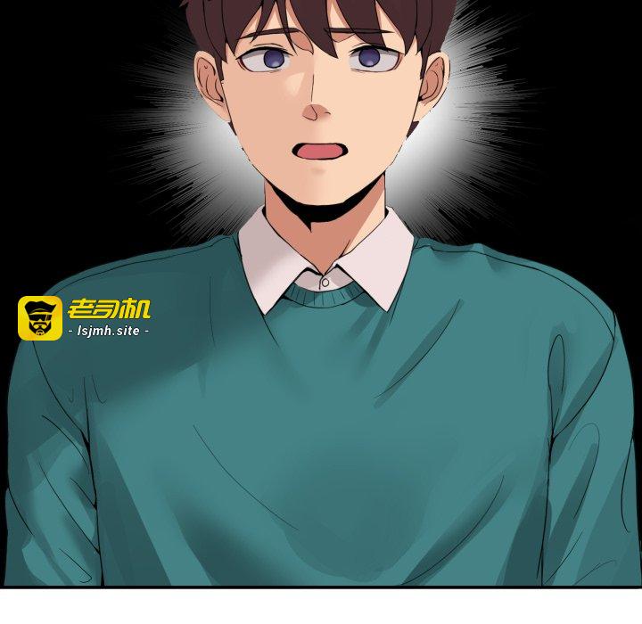 第9话 第 59 页
