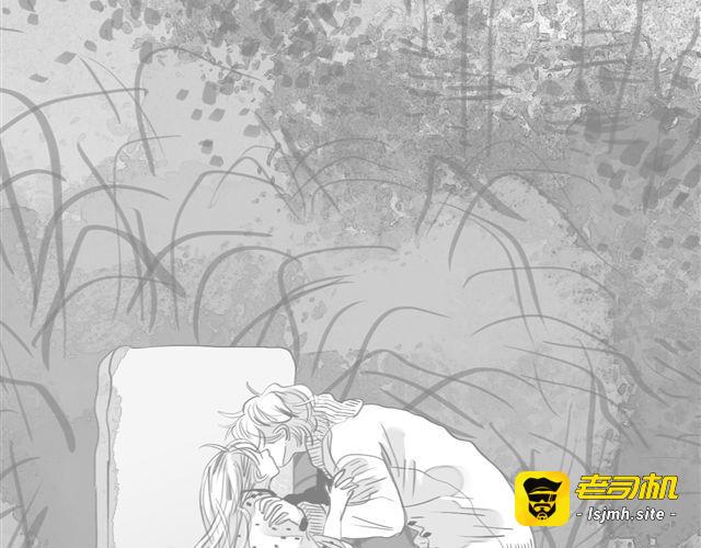 第68话 这就是爱情啊 第 23 页