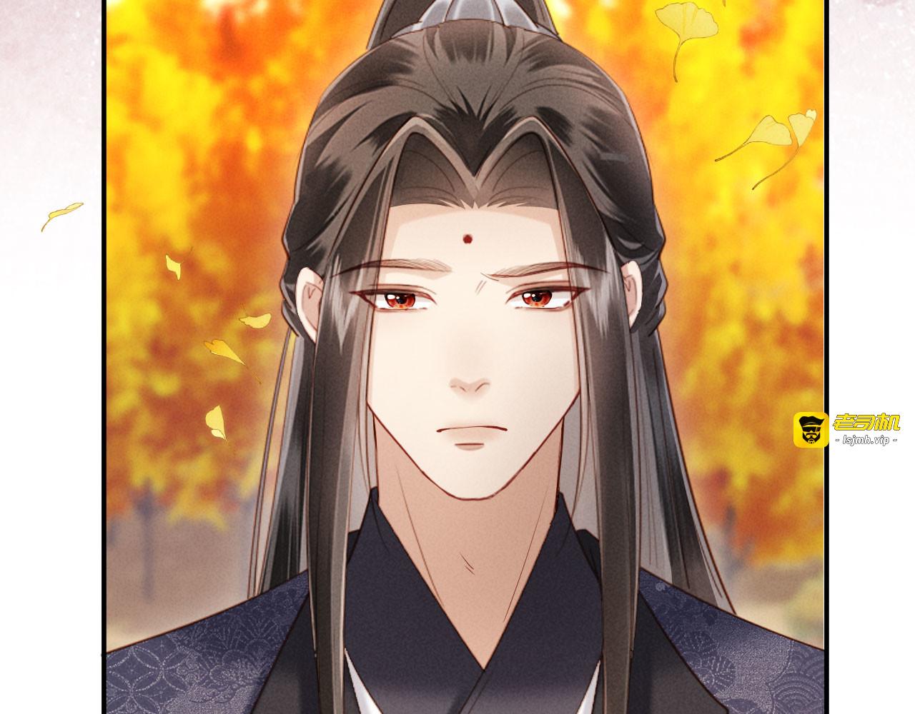 第47话 心动 第 55 页