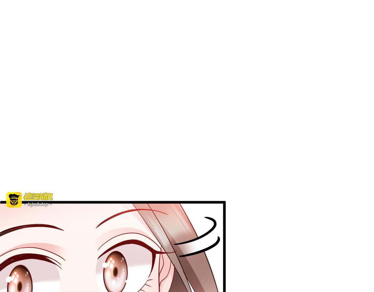 第120话：正常的模样 第 61 页