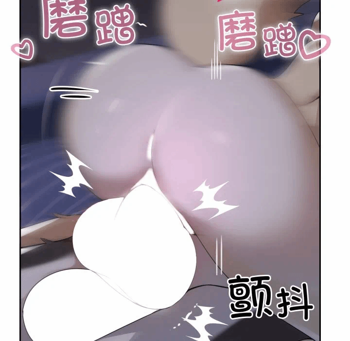 第9话 第 158 页