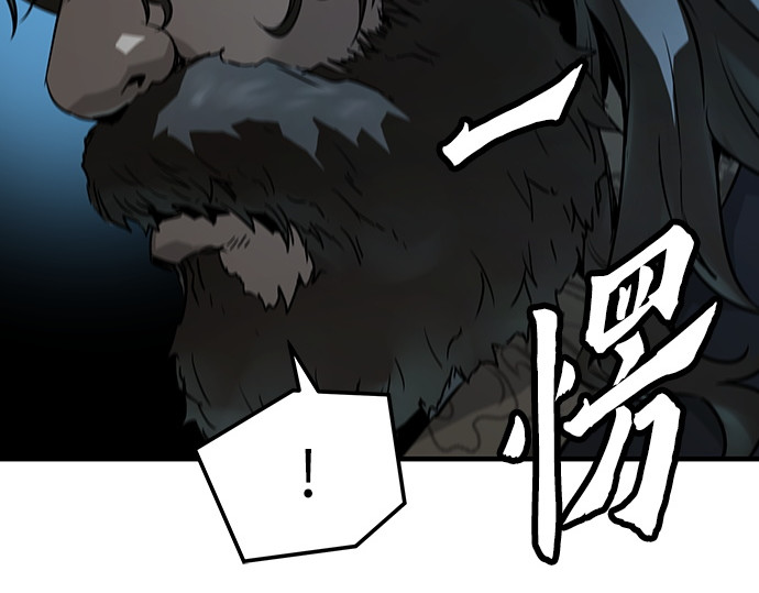 第67话 第 126 页