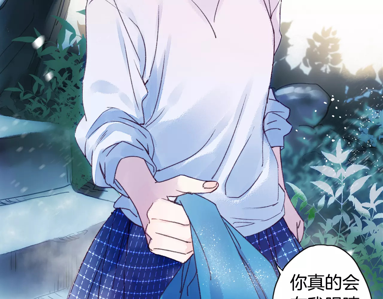第37话 宣言 第 64 页