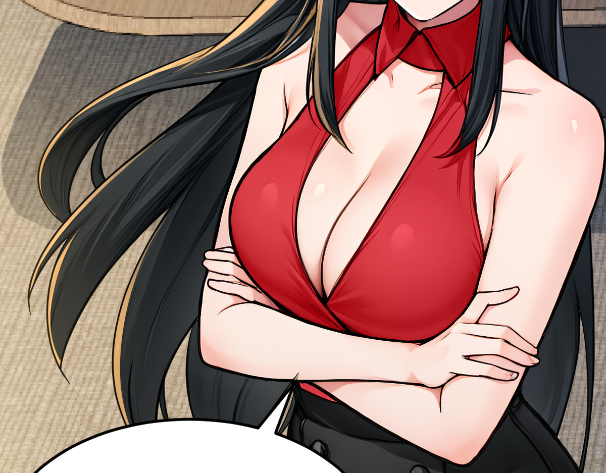 别再打打杀杀，相亲去吧 第 222 页