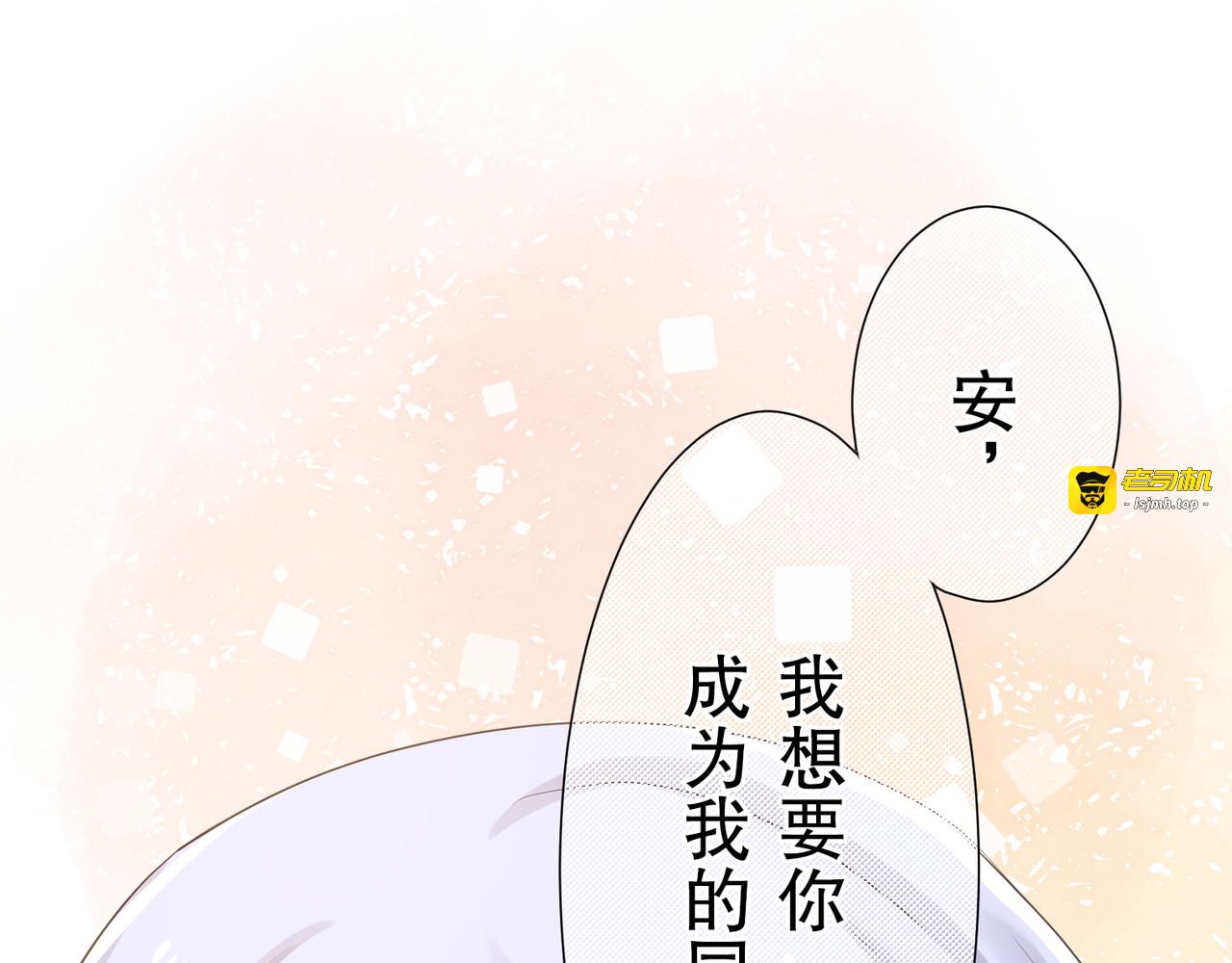 第02话 第 199 页