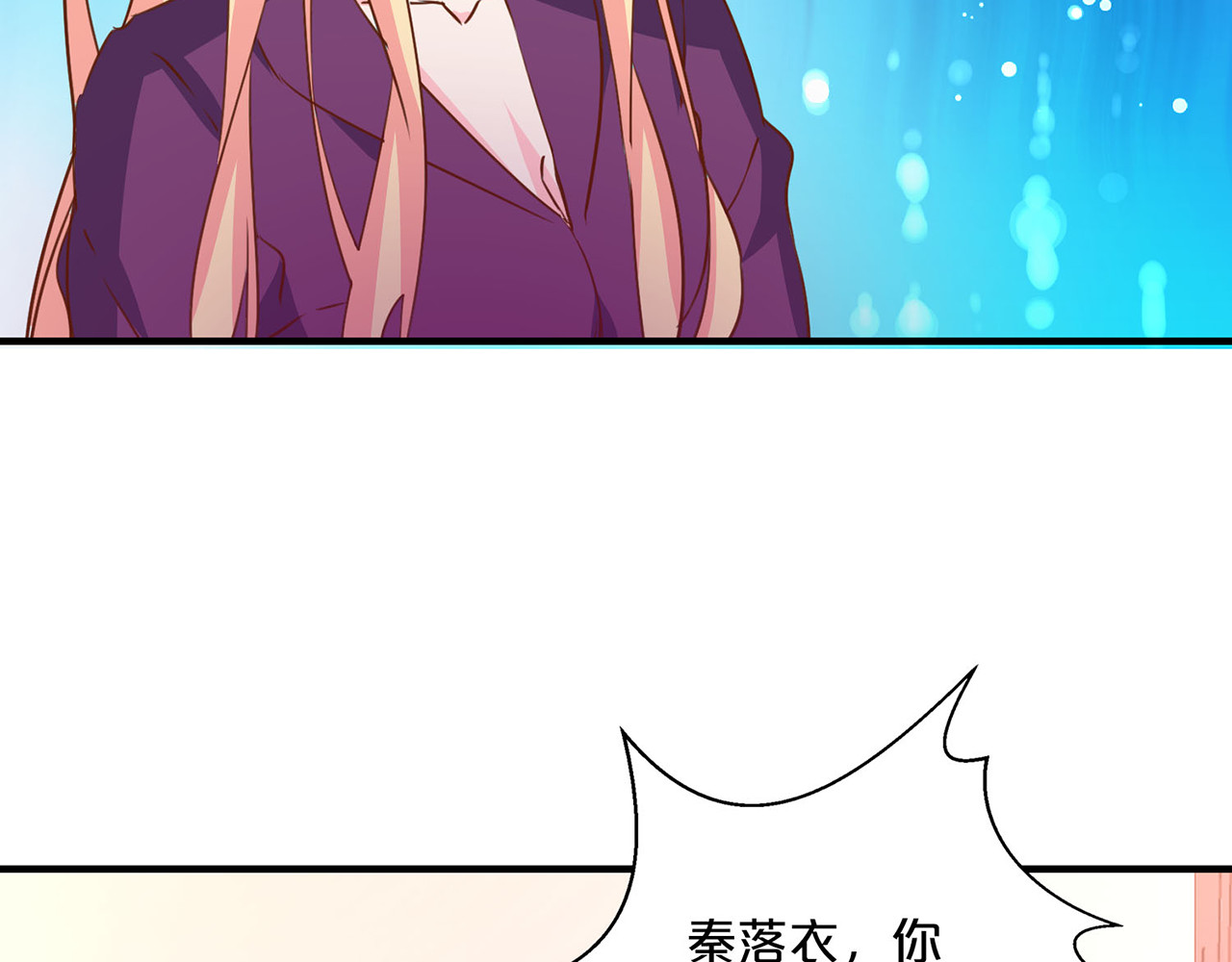 第151话 线索 第 18 页